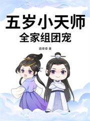 荒年長姐通現代，打工暴富狂炫肉