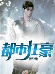 武小勝的第4本書
