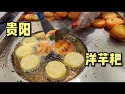 1983香江情報王