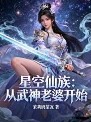 我紫袍天師，會點雷法很合理吧