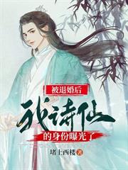 開局迎娶姐妹花，種田狩獵打天下！