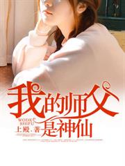 逍遙小醫農