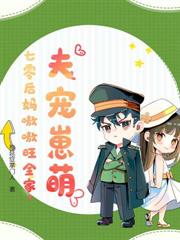 一手醫，一手毒，棄女歸來殺瘋了