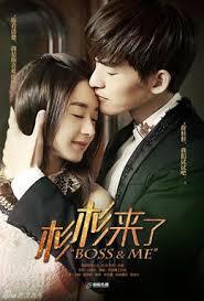 杉杉來吃（趙麗穎、張翰主演）