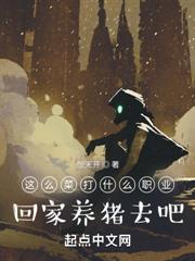 LOL：讓你抗壓，你選個AP大樹？