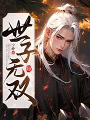 百萬玄甲軍在手，你下旨削藩？