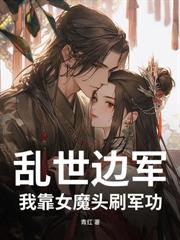 傀儡皇帝？朕專治權臣