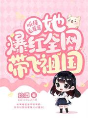 離婚冷靜期，聞總做夢都在哄嬌妻