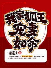 SSSSSSSSSSSSS級惡雌降臨