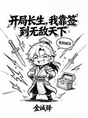 破陶罐里有乾坤