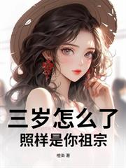 十年愛意耗盡，我提離婚你哭什麼