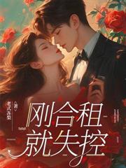難戒，上上婚！