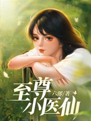 重生八零：趕海撈金，我一人養三家