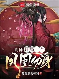 她們不正常