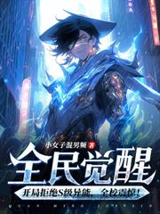斷絕關係後，王爺全家後悔終生