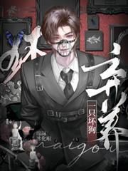 棄養一隻壞狗