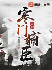 三國：從打猛虎，救皇后開始