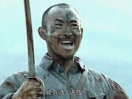 亮劍人生 亮劍人生