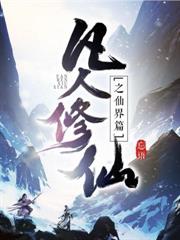 長生鼎