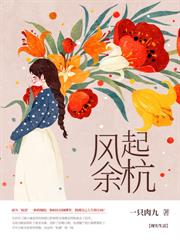 神算真千金，全豪門跪下喊祖宗