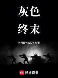 指揮鋼鐵洪流不如攻略她們
