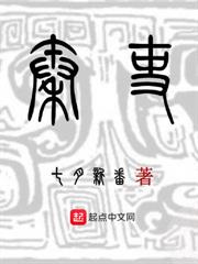 秦末：打獵養家，我替漢高祖斬白蛇